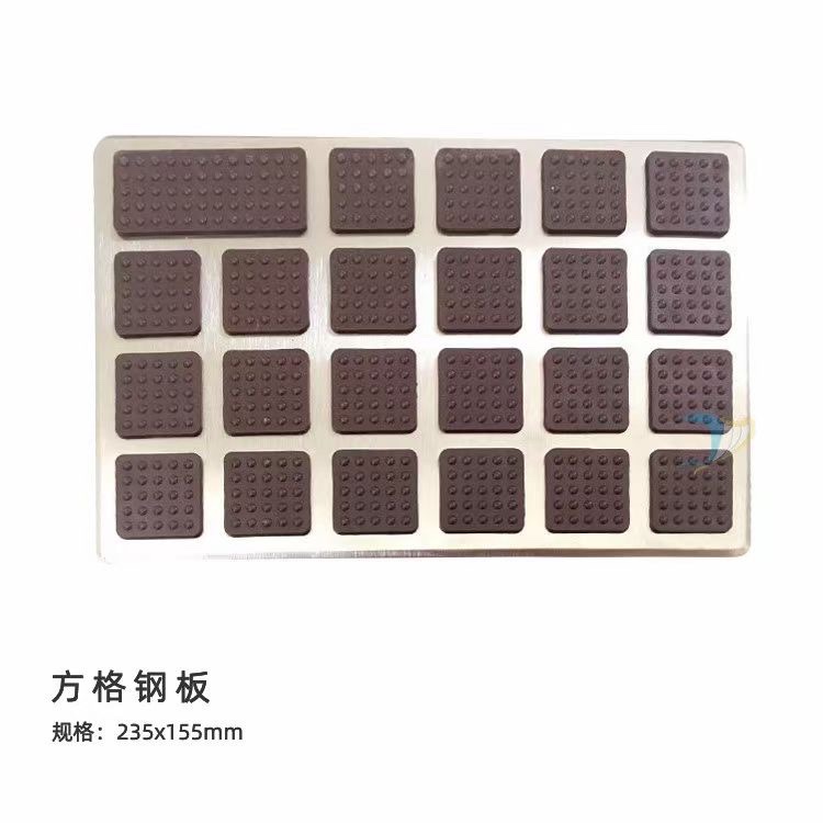 Footpad pedal brown