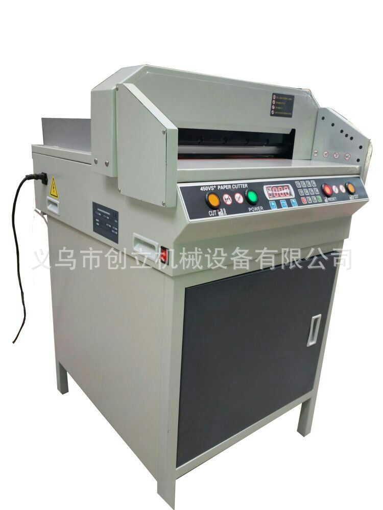 450 CNC paper cutting machine detail image 1