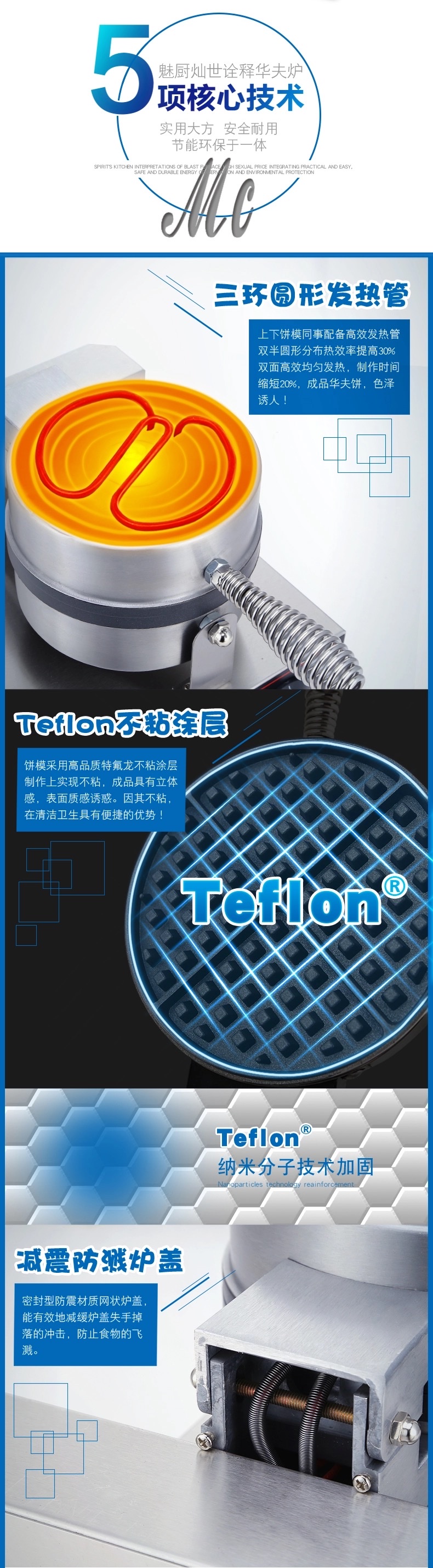 Single-head waffle machine, waffle oven, grid pancake machine, commercial stall fully automatic pancake baking machine, Hong Kong egg waffle machine detail image 2