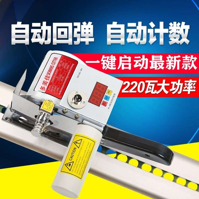 Fabric cutting machines, sewing equipment, garment processing factory direct sales, immediate delivery, high quality and high efficiency Application Scenario