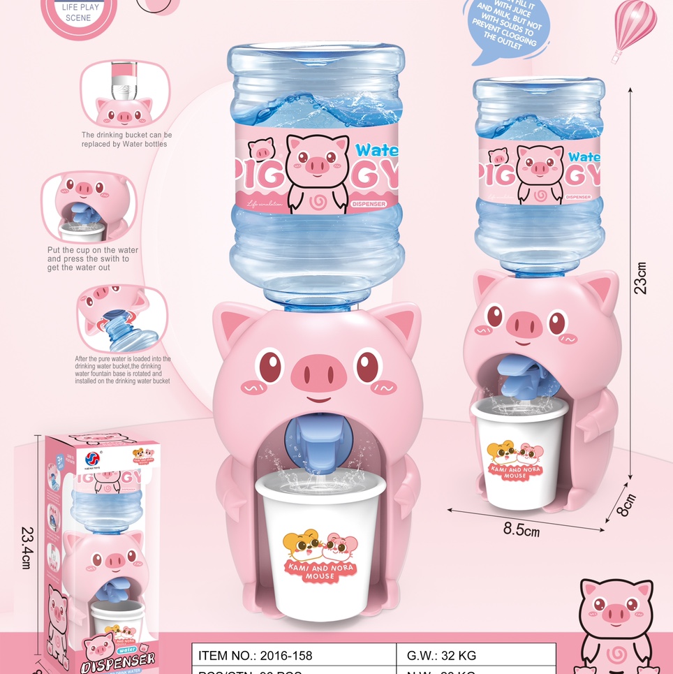 饮水机儿童玩具。。。。。4