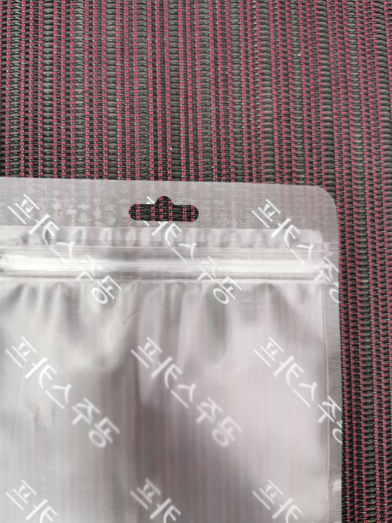 亚膜复合袋定做白底实物图