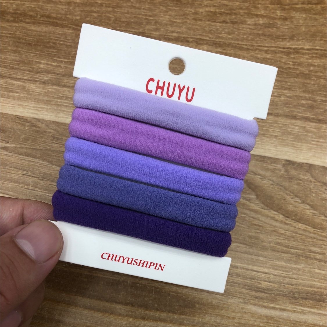 Rubber Band
