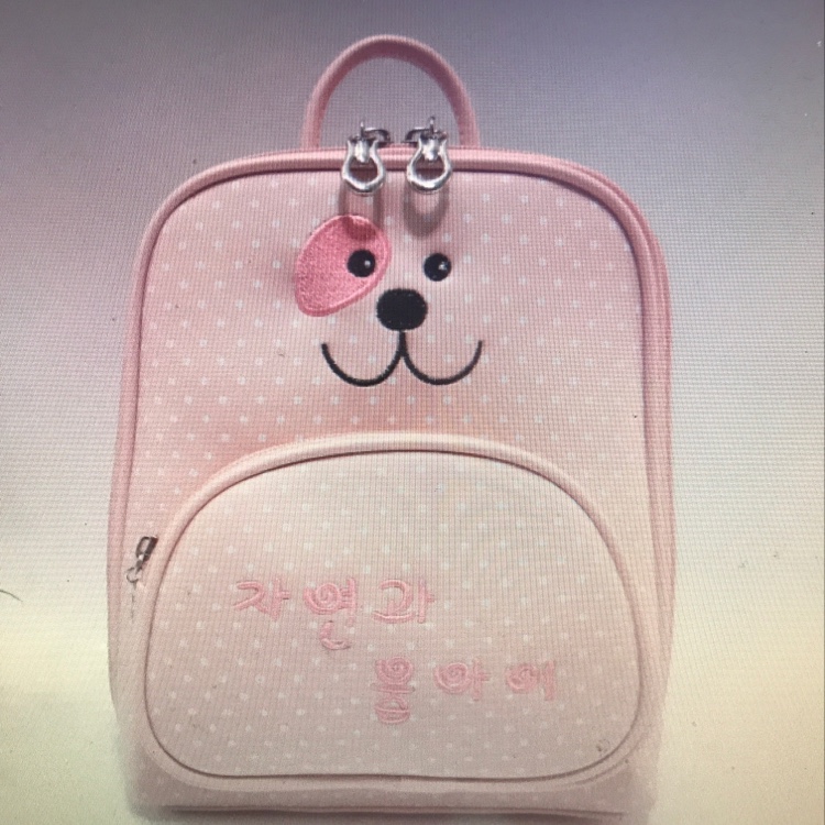 厂家直销PU面料粉色斑点狗小背包