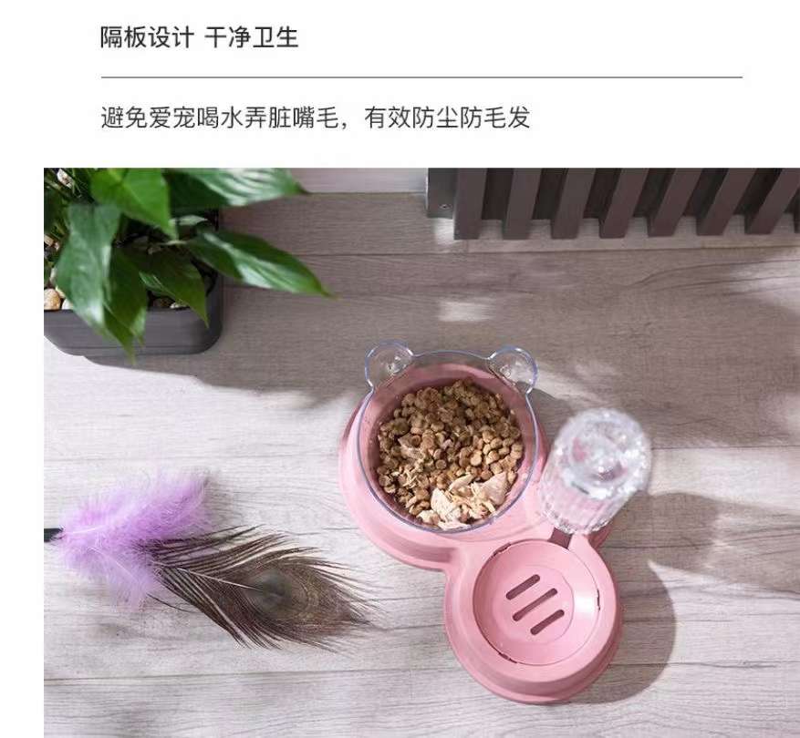 宠物用品，新款小熊萌萌哒宠物碗带自动饮水瓶！详情1