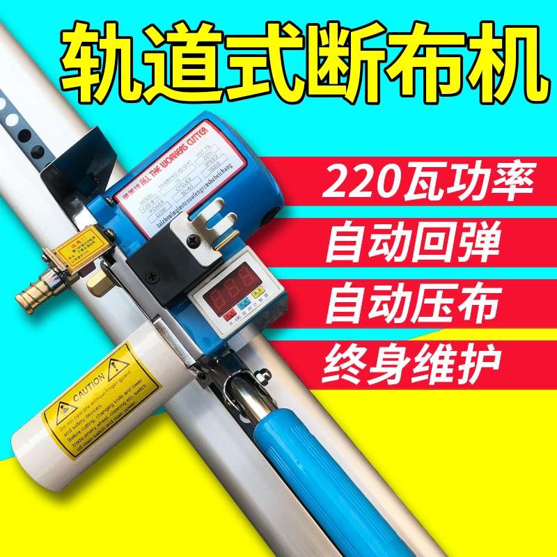Fabric cutting machines, sewing equipment, garment processing factory direct sales, immediate delivery, high quality and high efficiency details Picture