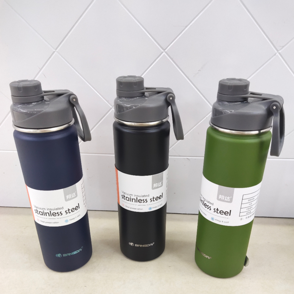 660ml sports bottle, stainless steel insulated cup, student cup