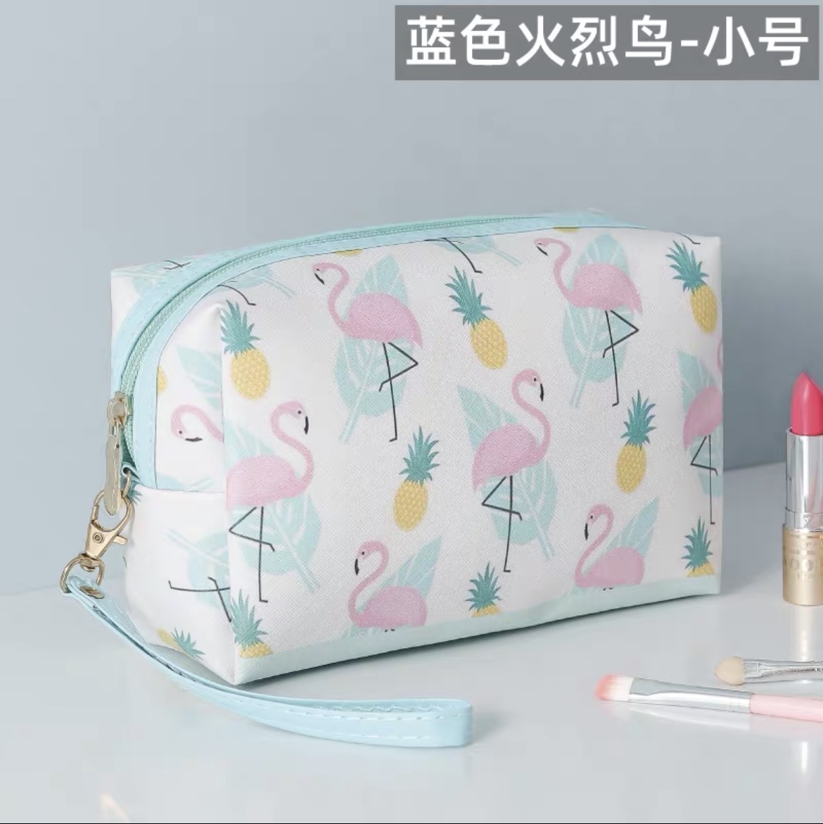 数码印花化妆包小号-蓝色火烈鸟图