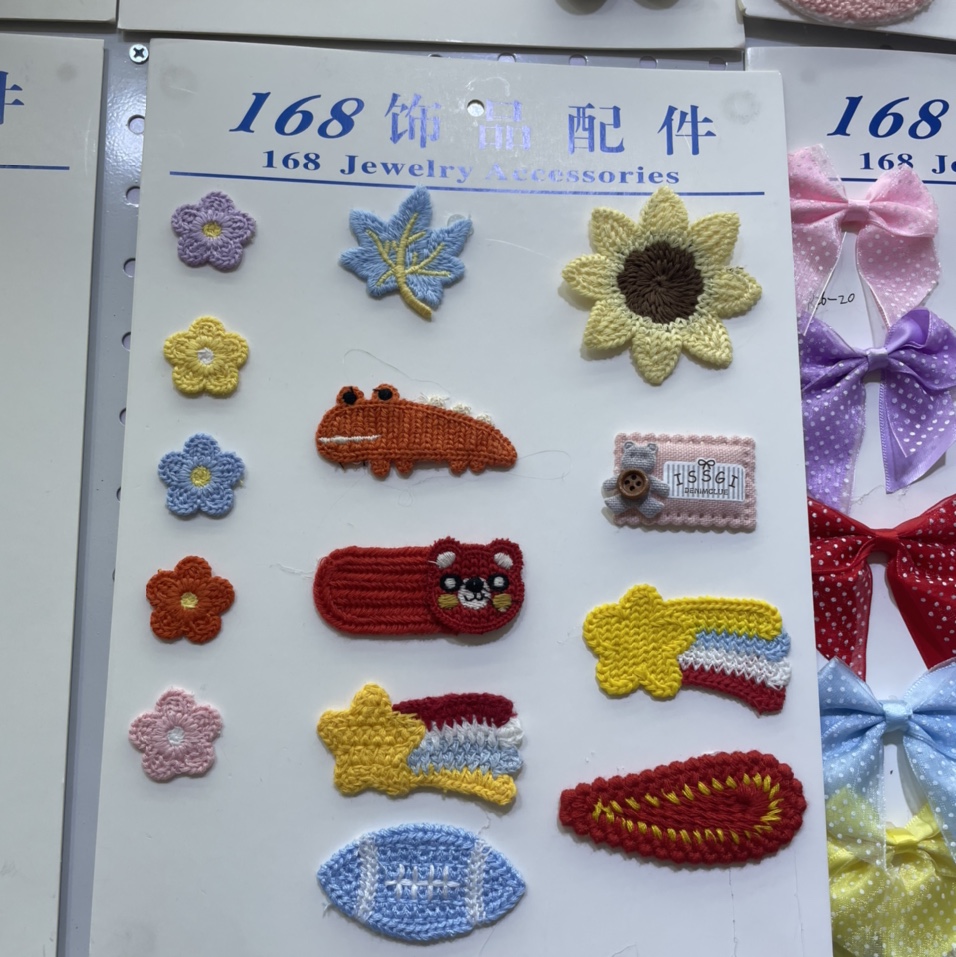 Goods full figure