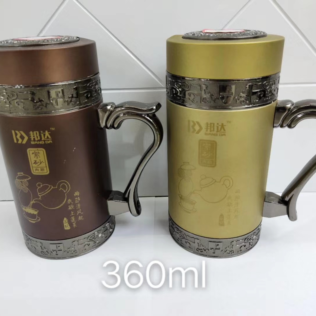 360ml purple clay office cup, purple clay cup