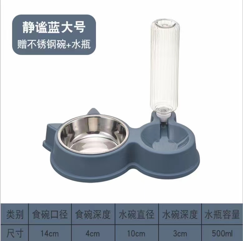 自动续水碗/自动续水食碗/宠物续水碗产品图