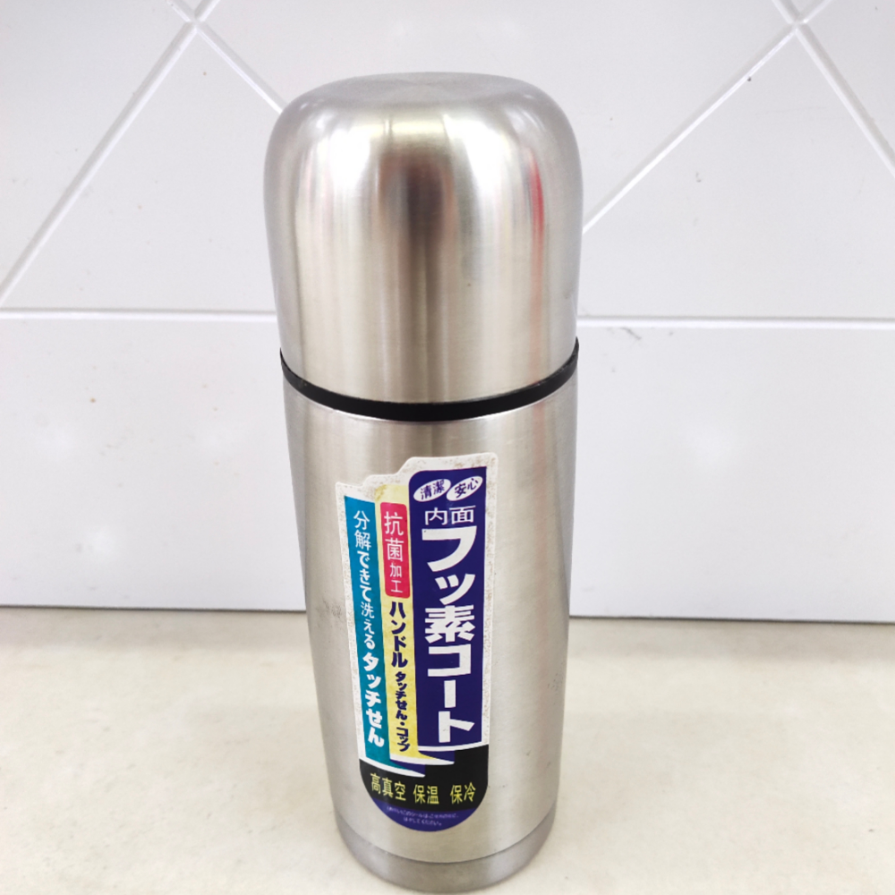 523-500 Vacuum bullet