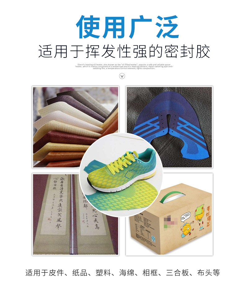 200-type yellow glue machine, strong gluing machine, deposit, printing and packaging machinery, quality guaranteed, honest operation detail image 3