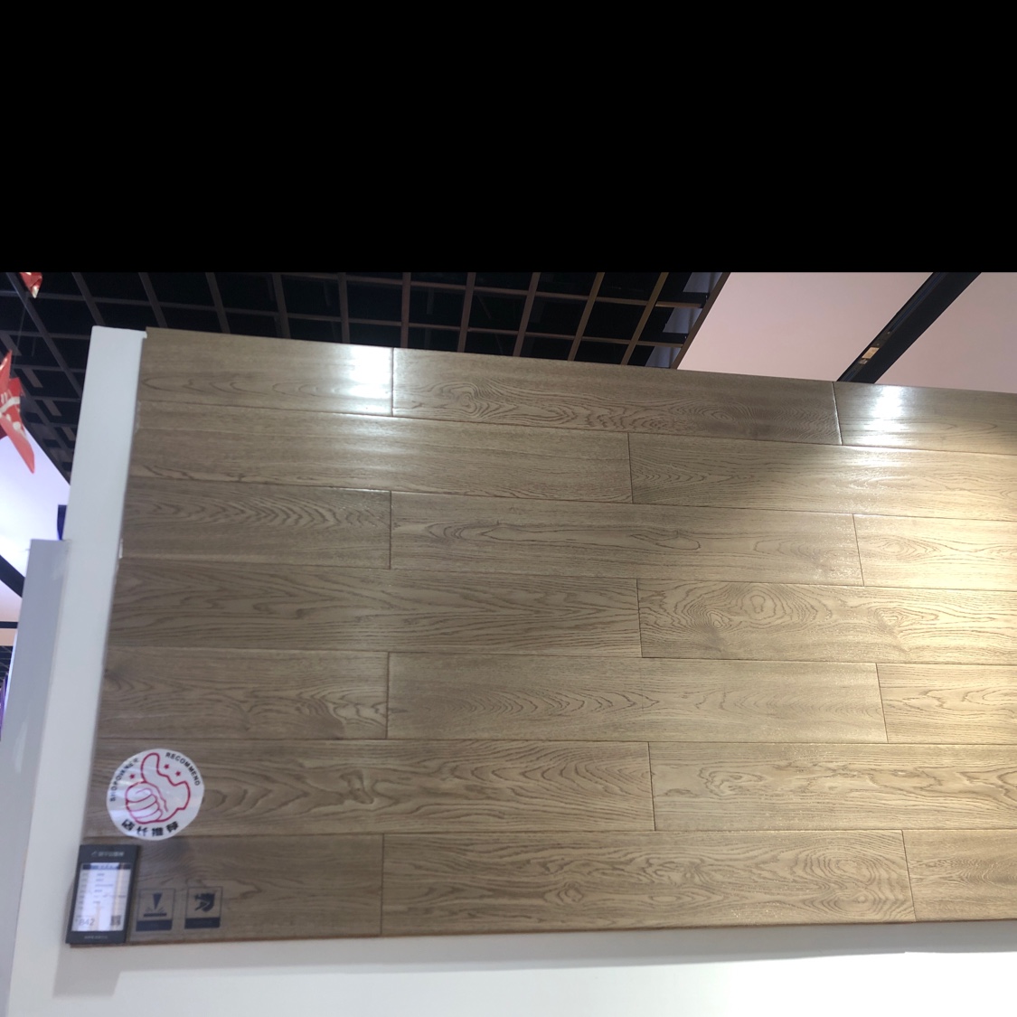 السنالسنديان الأبيض من الجبال details Picture