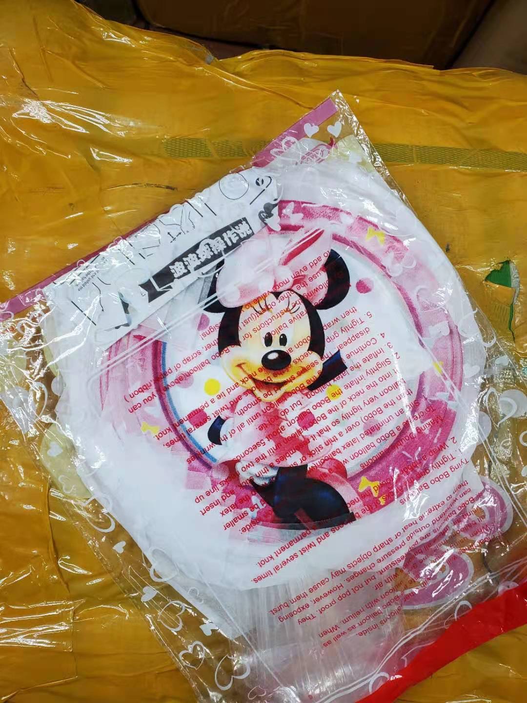 羽毛填充物印花透明波波球皮气球印刷装饰结婚网红bobo球支持定制详情图8