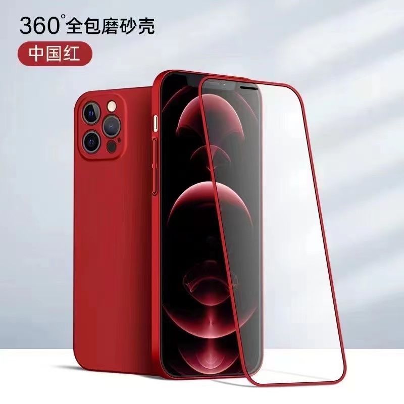 360高端前后膜详情图8