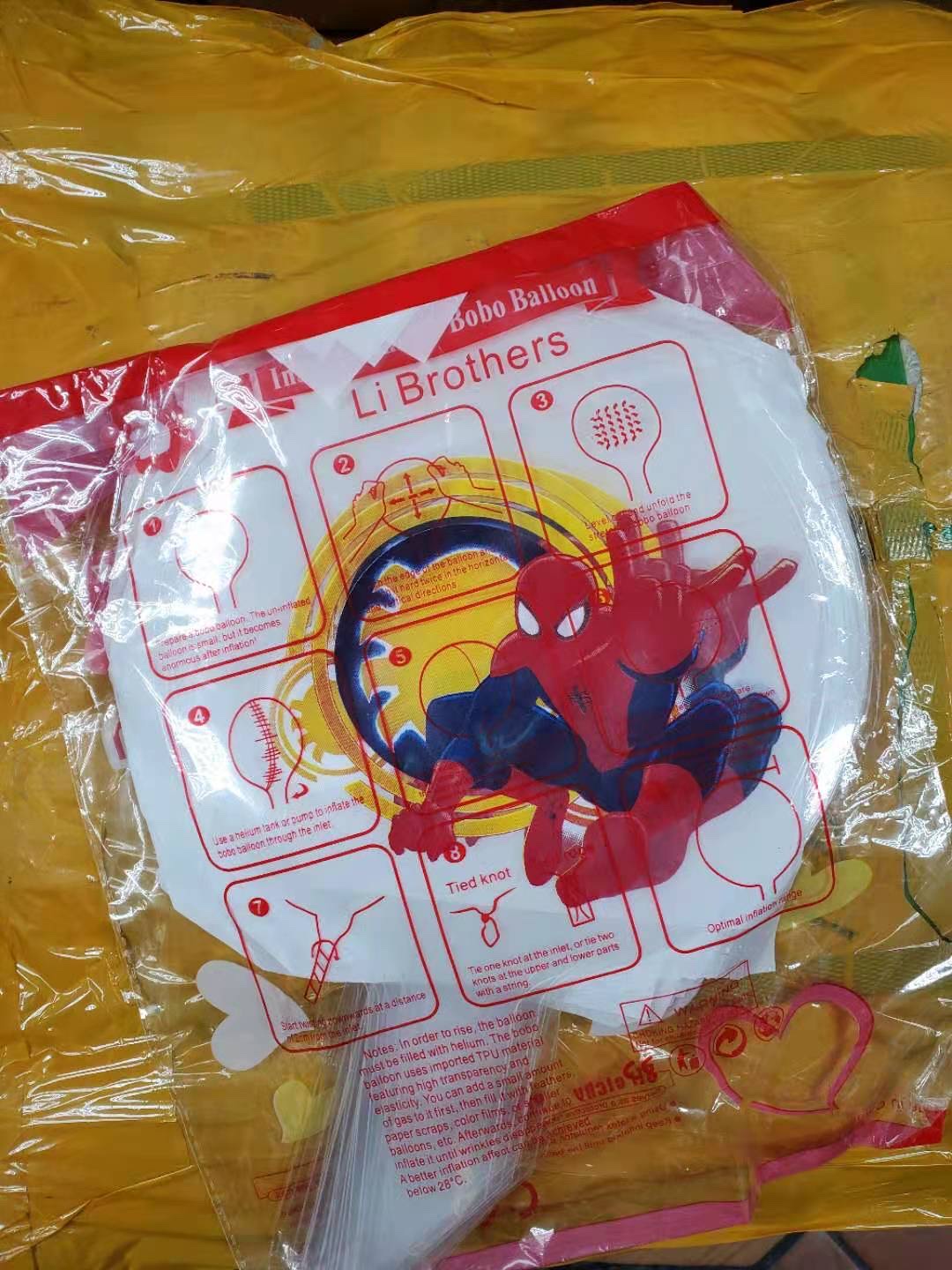 羽毛填充物印花透明波波球皮气球印刷装饰结婚网红bobo球支持定制详情图9