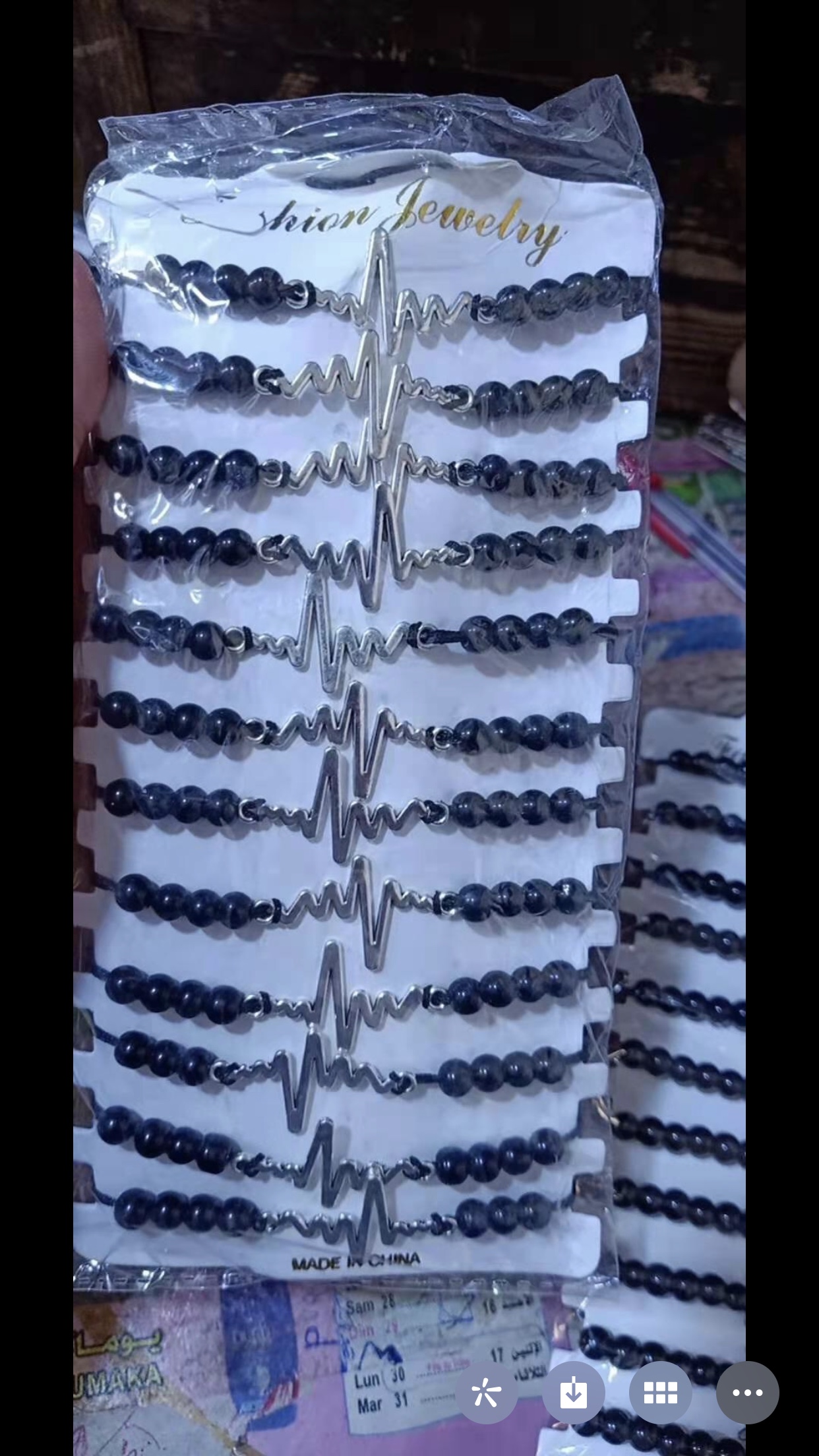 Alloy Bracelet details Picture