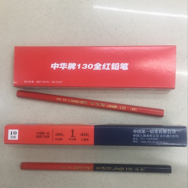 Jianfeng Stationery Office Culture Writing Tool Chinese Pencil 130 All Red Red Blue Specification drawing