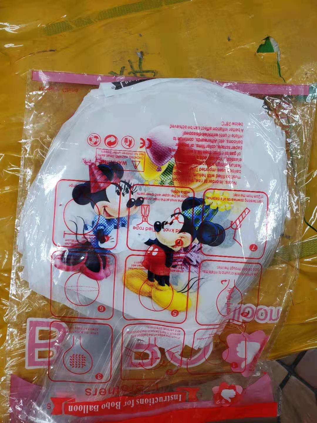 羽毛填充物印花透明波波球皮气球印刷装饰结婚网红bobo球支持定制详情图7
