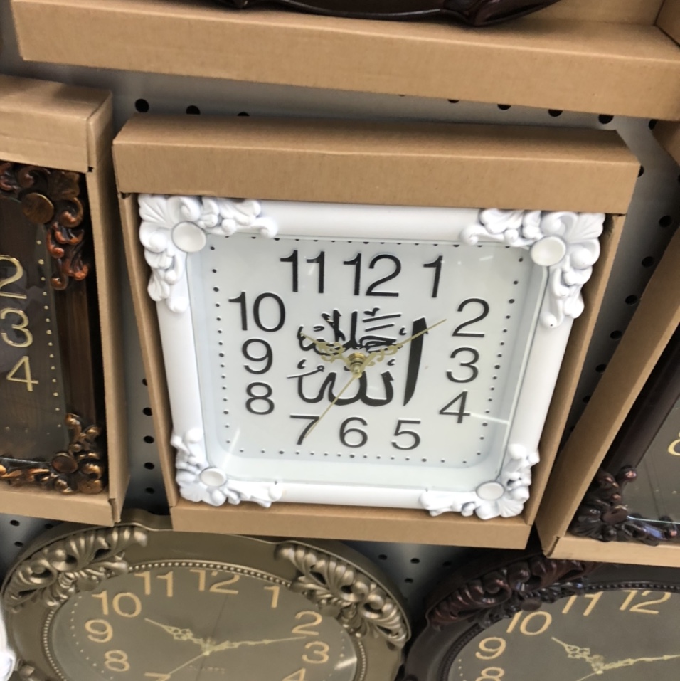 2202M W wall clock