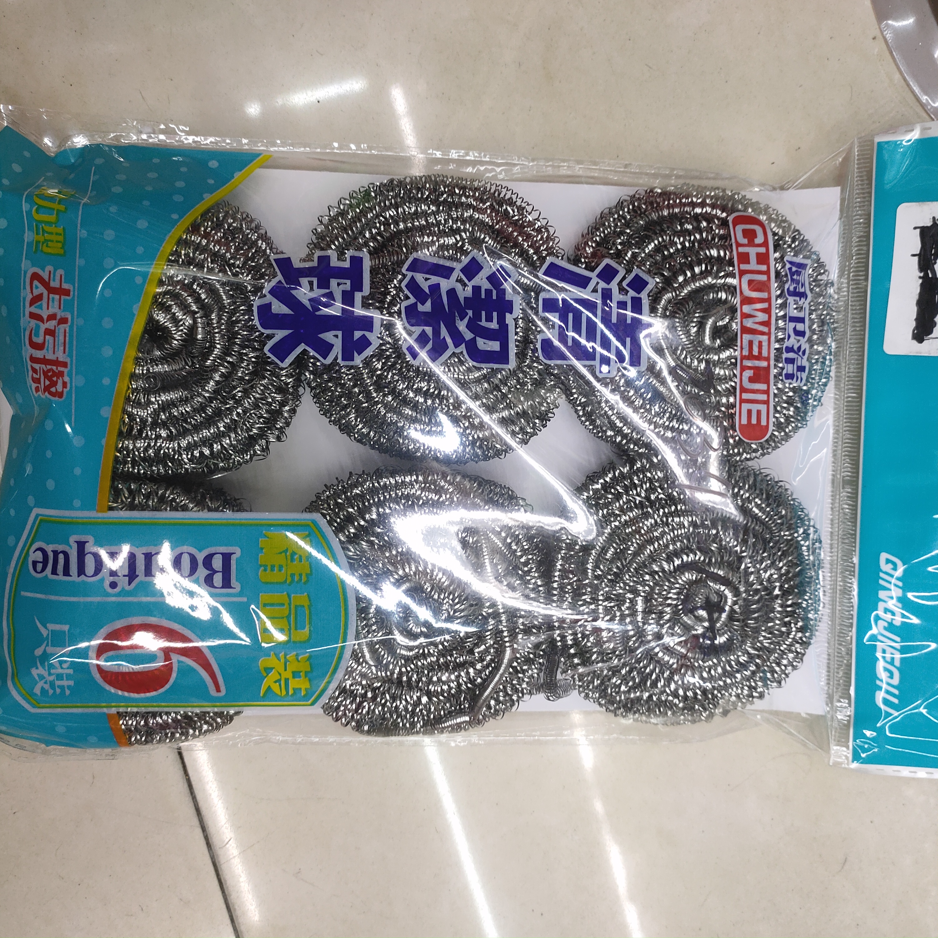 6PC stainless steel cleaning balls