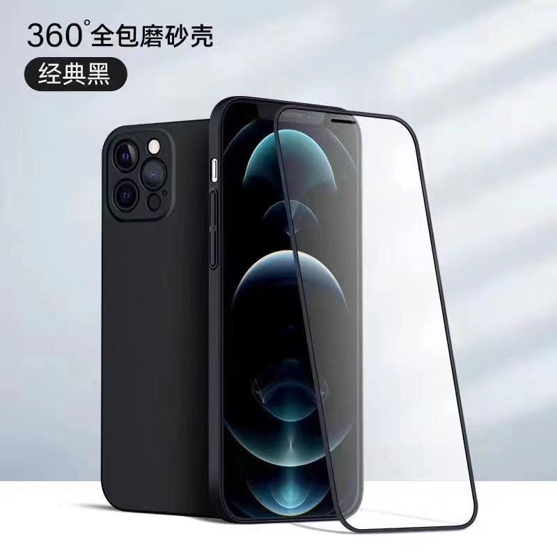 360高端前后膜详情图9