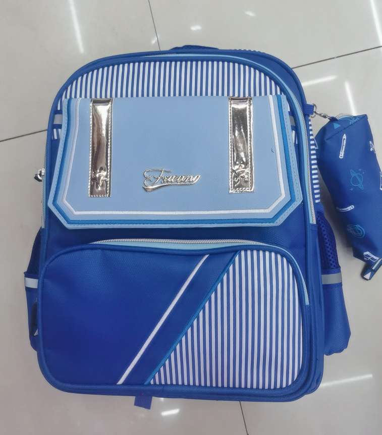 Schoolbag detail display