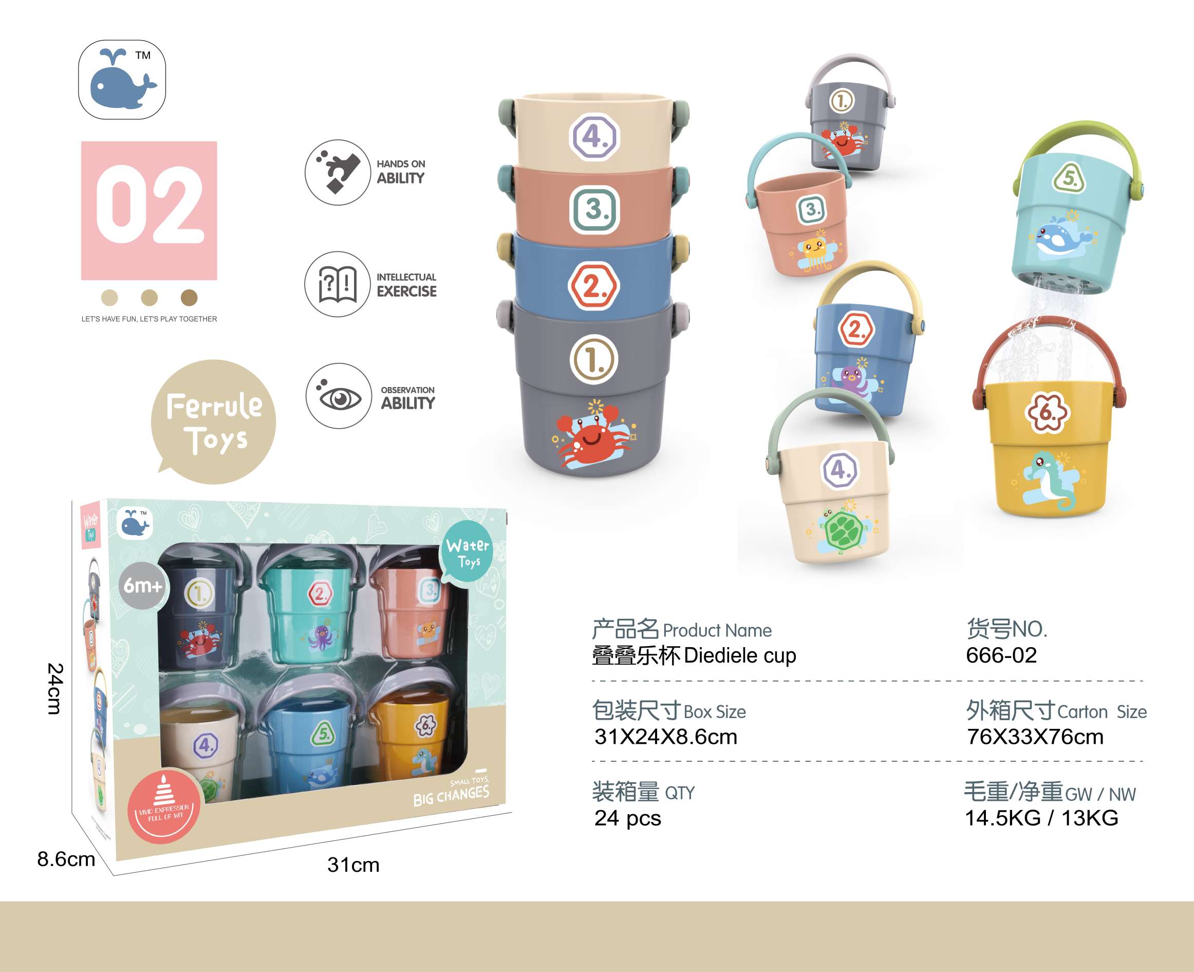 New children's educational toy, Jenga Cup in macaron color details Picture