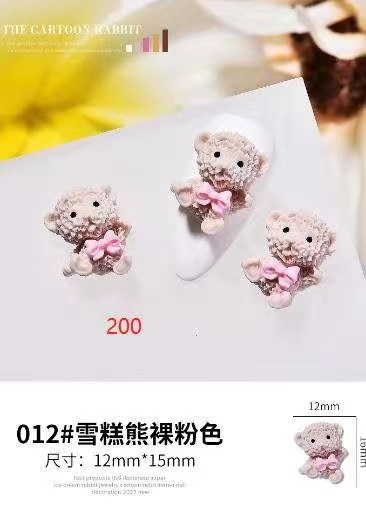 Resin accessories, nail art, cartoon, cute plastic mixed, frosted resin patches, diy lucky bags, animal, flower and fruit accessories, factory direct sales details Picture