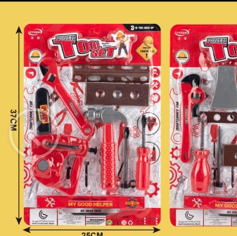 Children's tools toy set Boy simulation repair electric drill engineering repair box baby screw