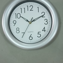 HS-2690 Wall clock