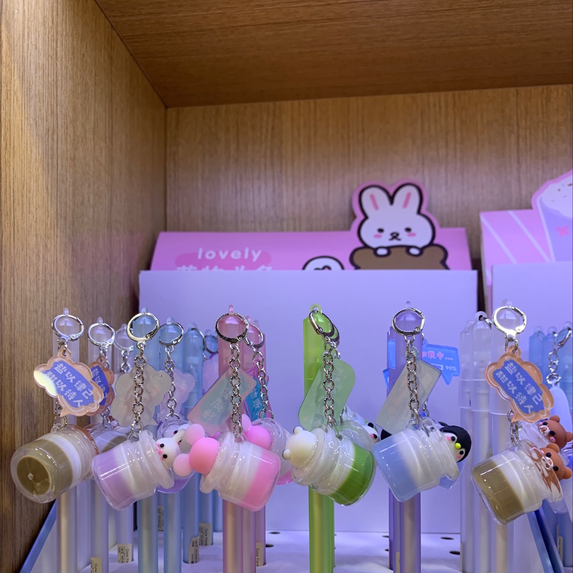 62678萌宠雪糕杯