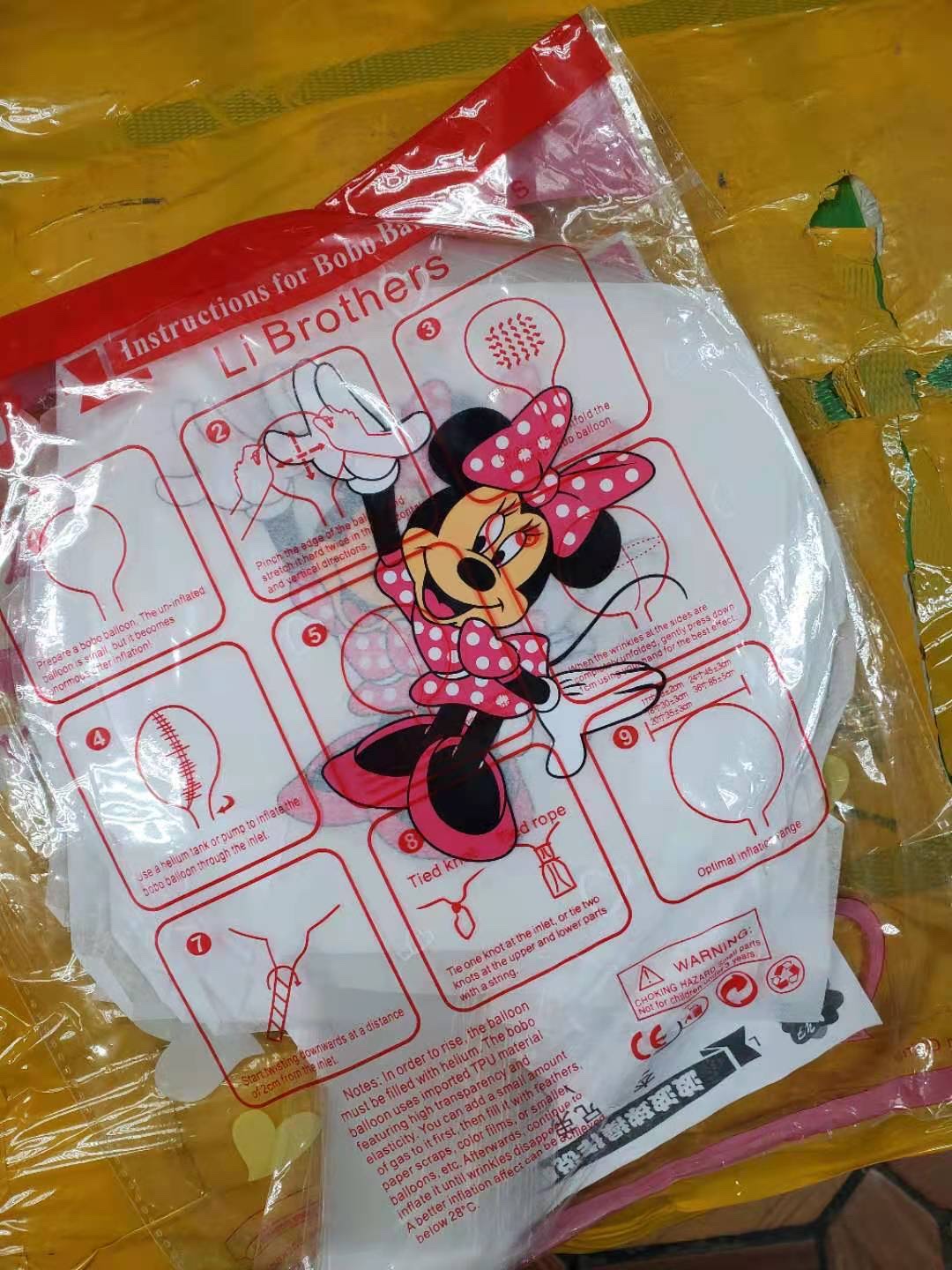 羽毛填充物印花透明波波球皮气球印刷装饰结婚网红bobo球支持定制详情图5