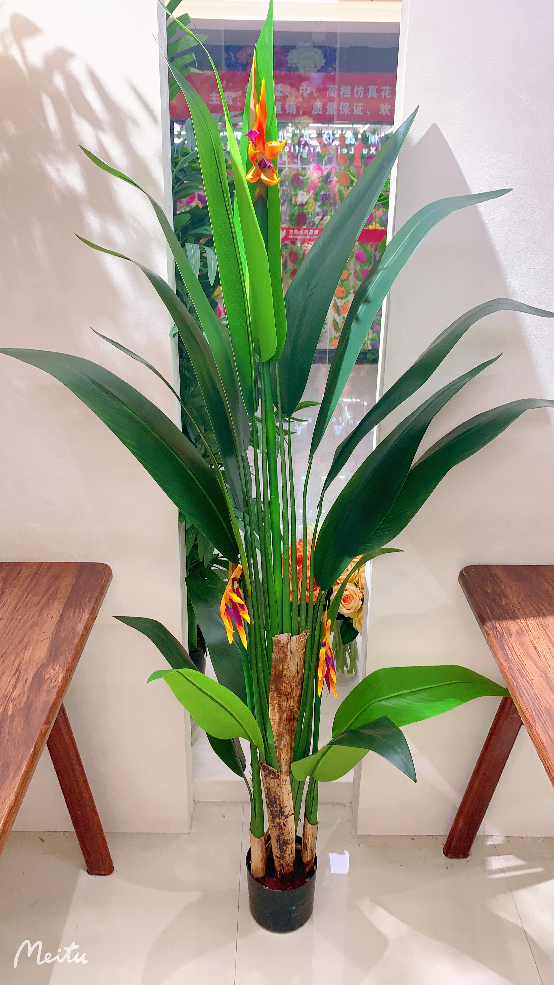 Simulation tree detail image 4