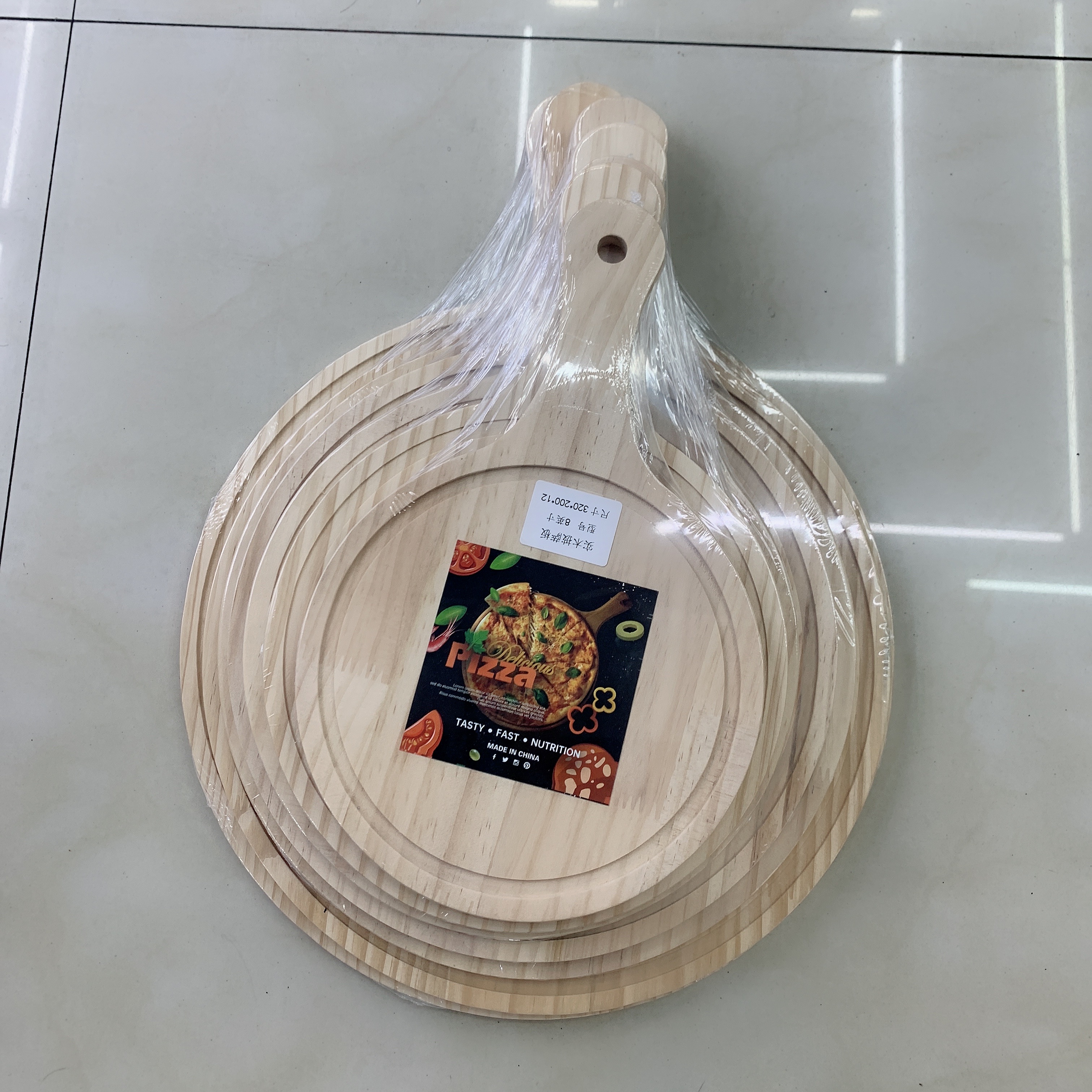 圆形木披萨版产品图