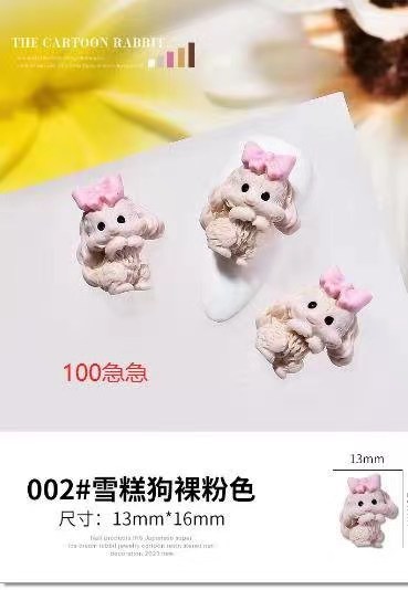 Resin accessories, nail art, cartoon, cute plastic mixed, frosted resin patches, diy lucky bags, animal, flower and fruit accessories, factory direct sales Specification image