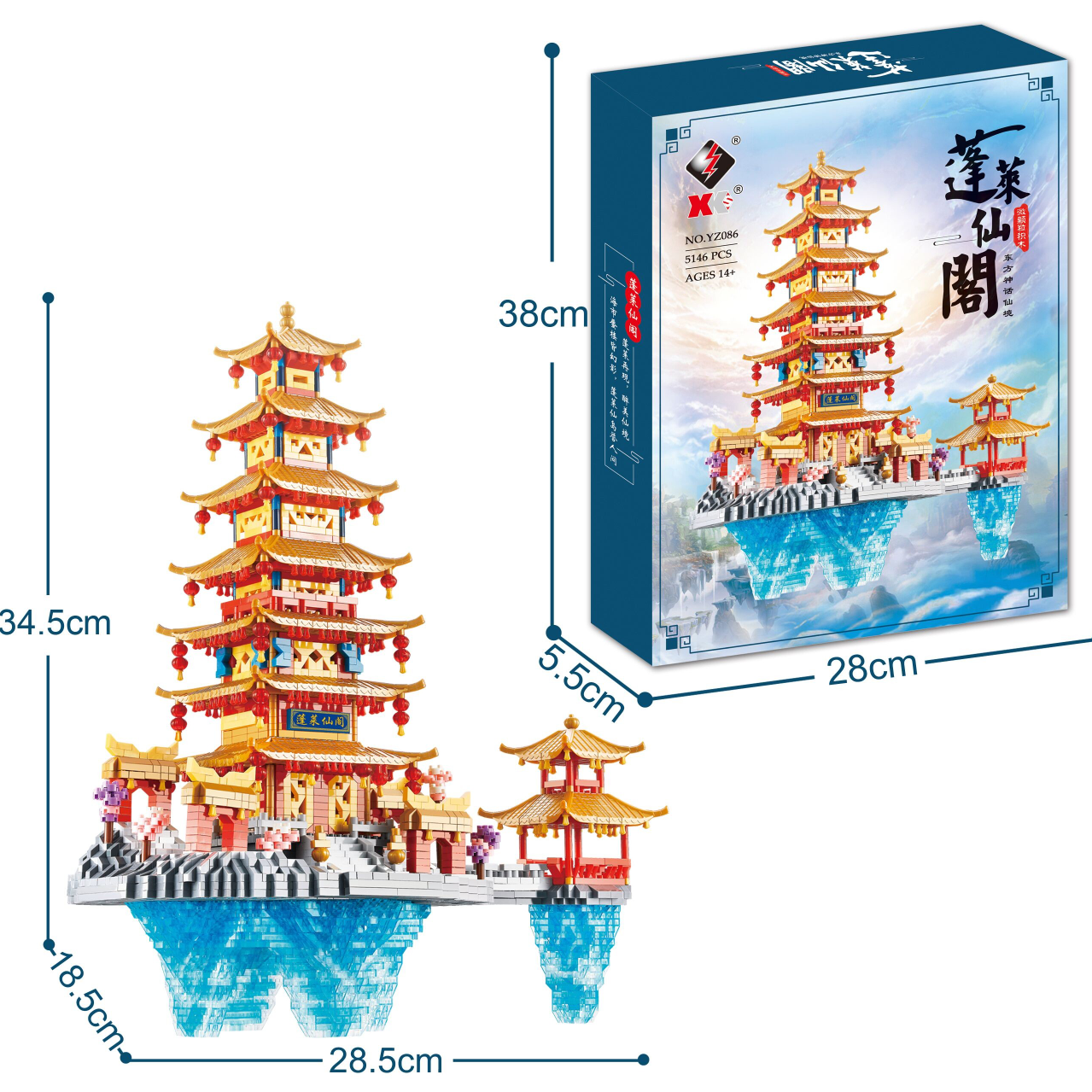 Penglai Pavilion-shaped building blocks