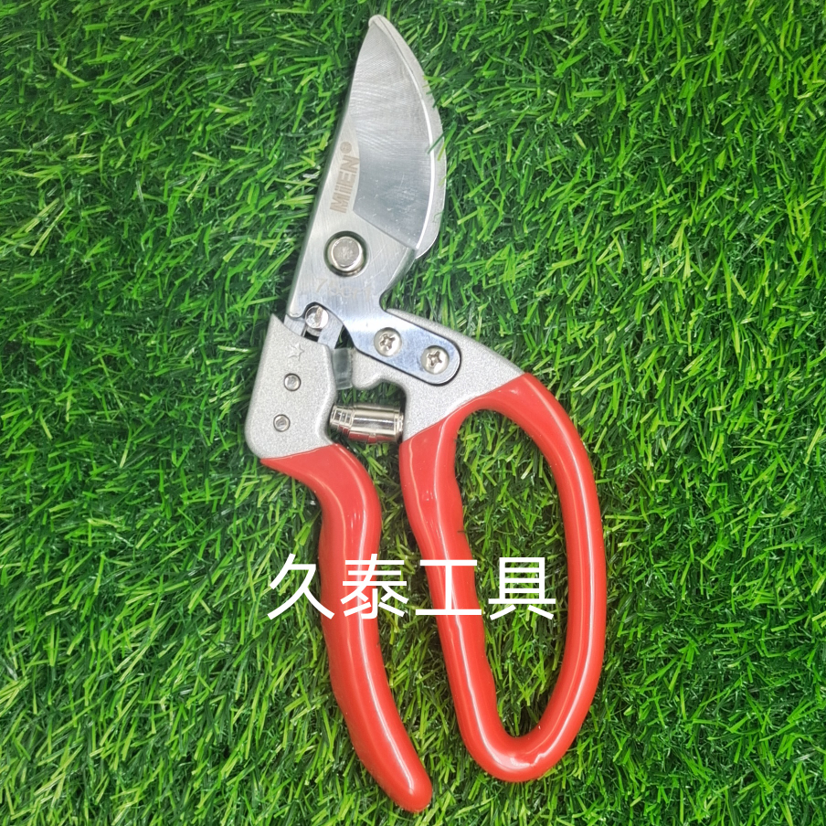 512