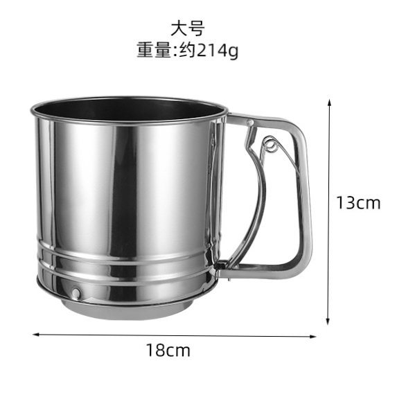 Stainless steel cup-type flour sieve and sugar powder sieve