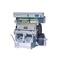 自动磨切机930摸切机印后加工设备印刷包装机械及配件图