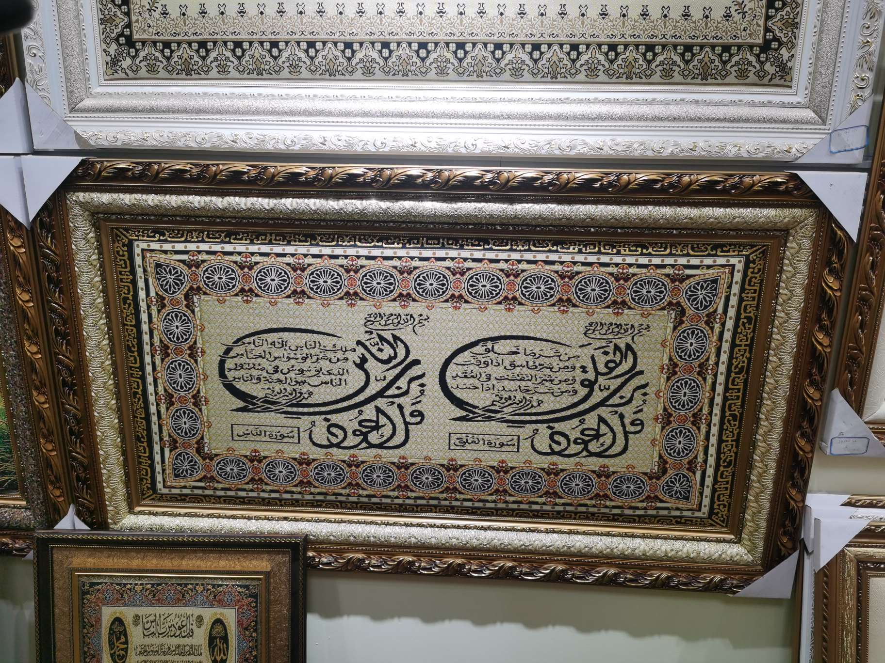 تشمل عملية 100 100 80 X150CM رسم لوحة جلوس المعيشة Item Picture