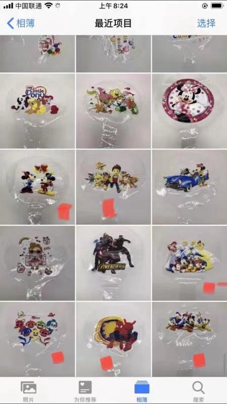 羽毛填充物印花透明波波球皮气球印刷装饰结婚网红bobo球支持定制详情图12
