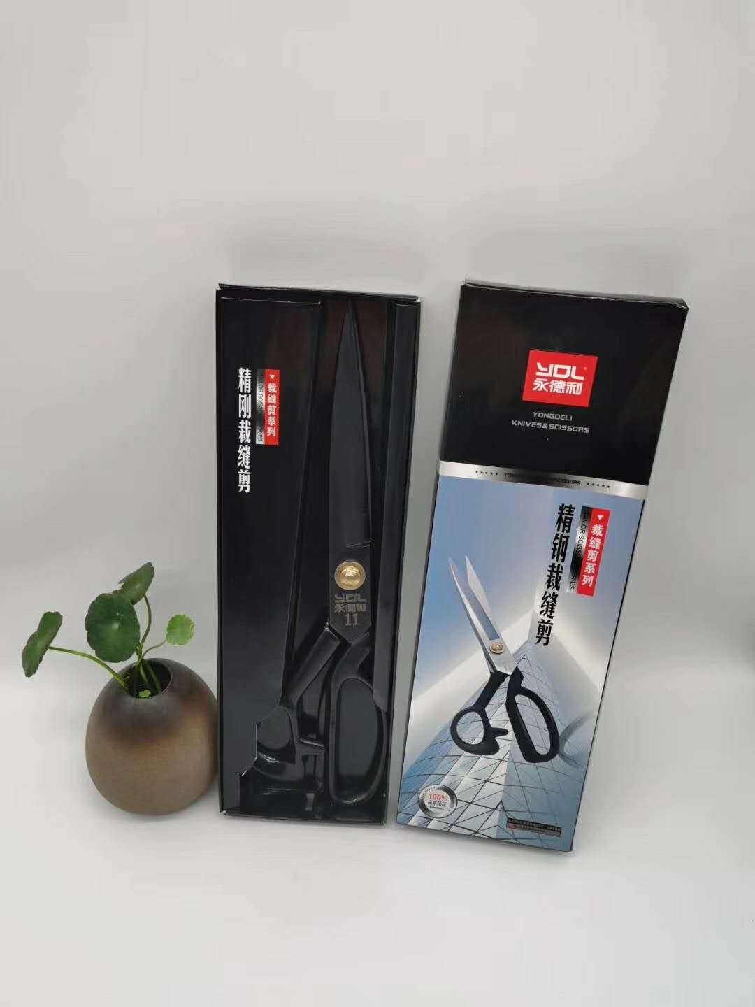 YDL Yongdeli Clothing Scissors details Picture