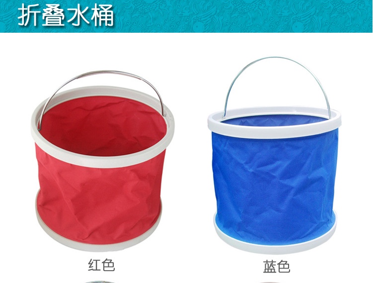 汽车/用品/通用产品图