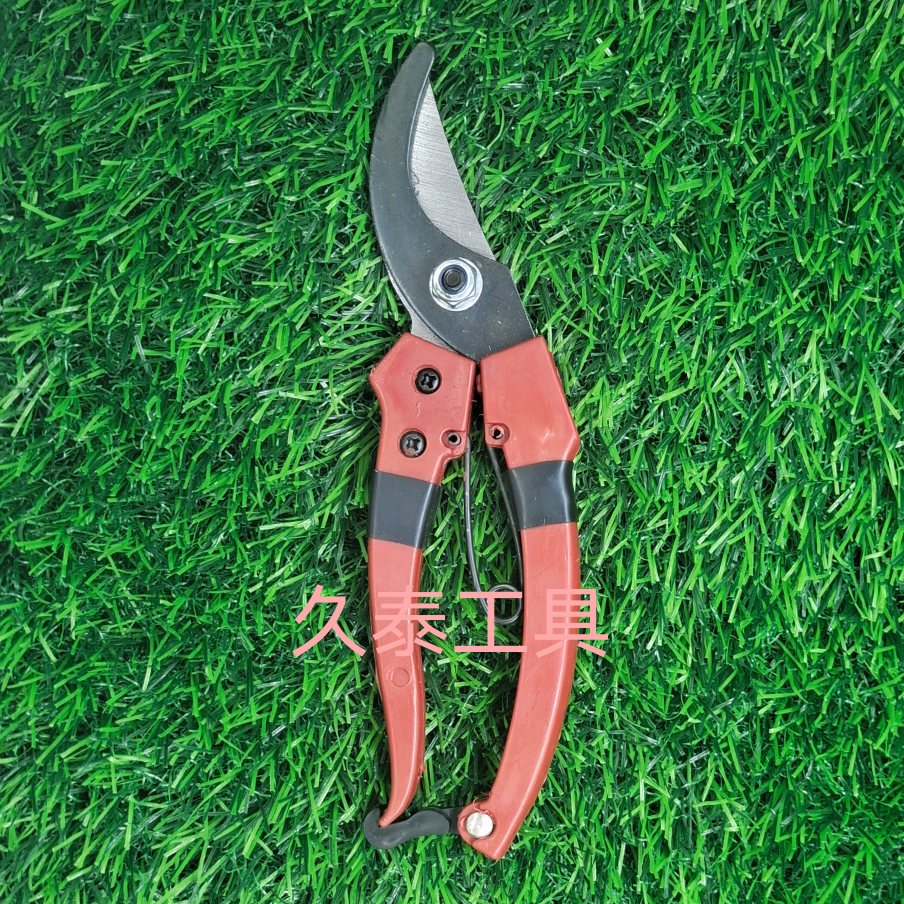 515