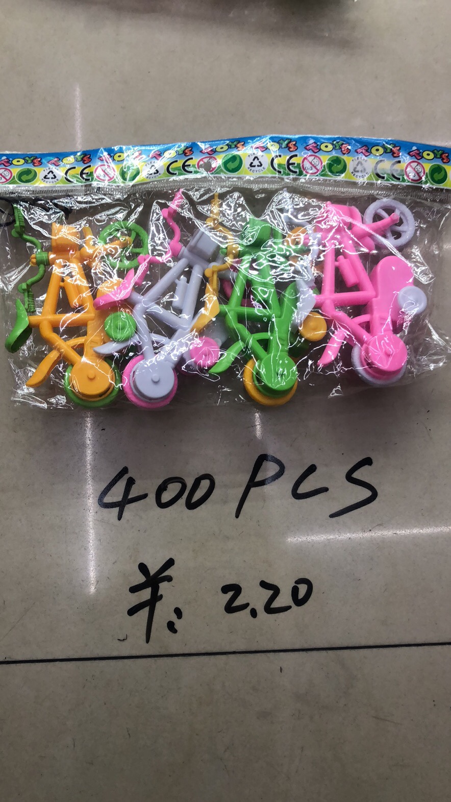 代装自行车产品图