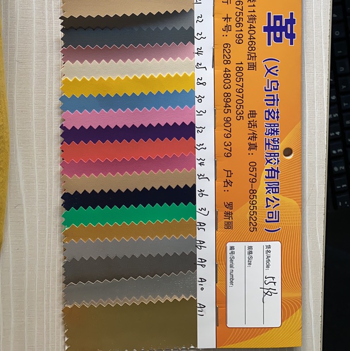 55纹