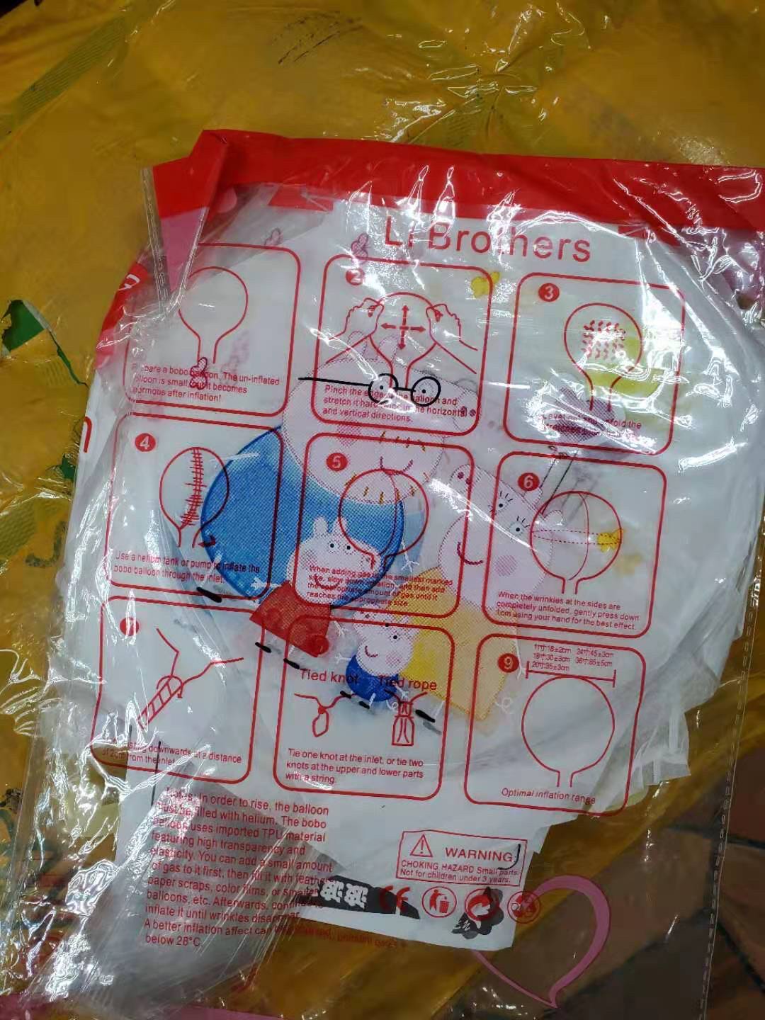 羽毛填充物印花透明波波球皮气球印刷装饰结婚网红bobo球支持定制详情图11