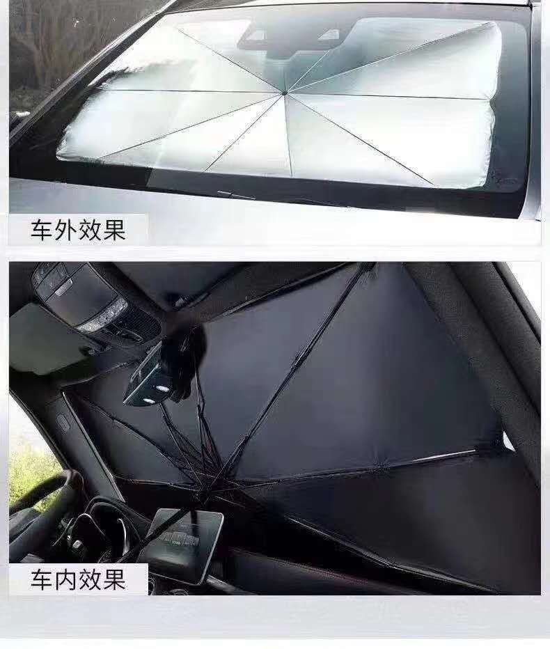 Car sun protection and heat insulation umbrella sunshade, car sun shield, car front windshield, custom folding car windshield detail image 3